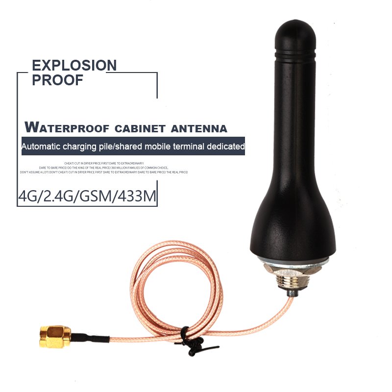 High Precision Explosionproof Antenna Communication Outdoor Waterproof 3G 4G 315MHZ 868MHz 915MHz Wifi GSM GNSS Antenna